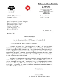 LC Paper No. CB(4)148/18-19(01)