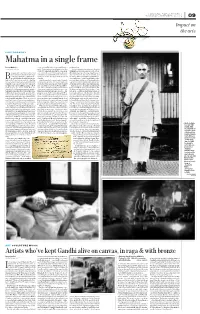Mahatma in a Single Frame