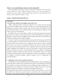 1. Current Status and Issues Surrounding Energy in East Asia