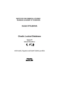 Chadic Lexical Database Issue II