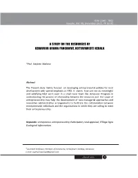 Journal Final.Pmd