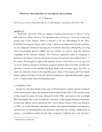 Relativistic Aberration Effect in Astrophysics and Cosmology OG