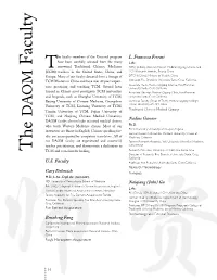 5BU Doc Catalog 3-15 Layout 1