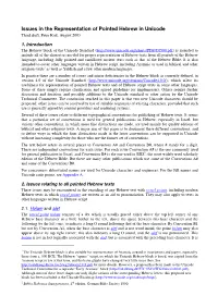Issues in the Representation of Pointed Hebrew in Unicode Third Draft, Peter Kirk, August 2003