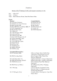T&TC 9Th Meeting Minutes