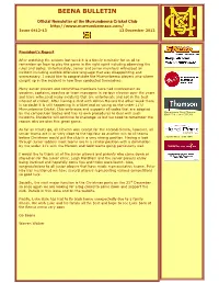 Beena Bulletin