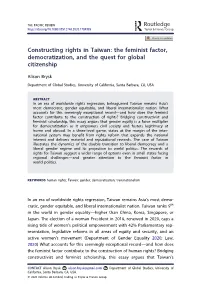 Constructing Rights in Taiwan: the Feminist Factor, Democratization, and the Quest for Global Citizenship
