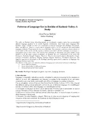 Patterns of Language Use in Sheikhs of Kashmir Valley: a Study