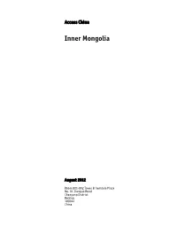 Inner Mongolia
