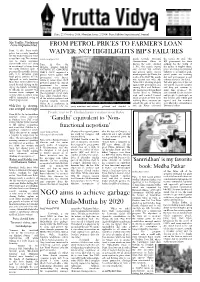NGO Aims to Achieve Garbage Free Mula-Mutha by 2020