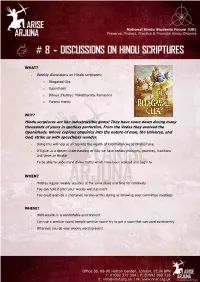 Hindu Scriptures Are Like Indestructible Gems! They Have Come Down During Many Thousands of Years in Spotless Perfection
