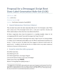 Proposal for a Devanagari Script Root Zone Label Generation Rule-Set (LGR)