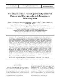Use of Geolocators Reveals Previously Unknown Chinese and Korean Scaly-Sided Merganser Wintering Sites