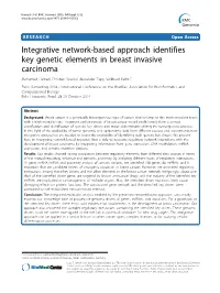 Integrative Network-Based Approach Identifies Key Genetic Elements In