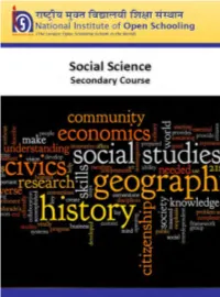 Introduction to Social Science