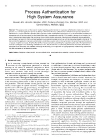 Process Authentication for High System Assurance