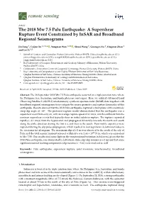 The 2018 Mw 7.5 Palu Earthquake: a Supershear Rupture Event Constrained by Insar and Broadband Regional Seismograms