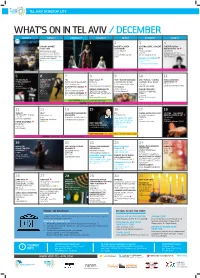 What's on in Tel Aviv /December