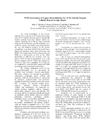 Abstract in PDF Format