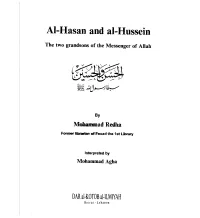 AI-Hasan and Al-Hussein