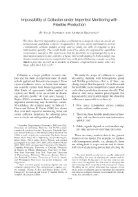 Impossibility of Collusion Under Imperfect Monitoring with Flexible Production