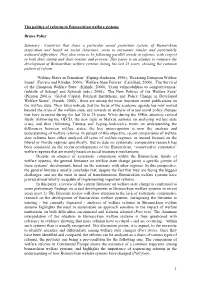 The Politics of Reforms in Bismarckian Welfare Systems