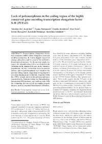 Lack of Polymorphisms in the Coding Region of the Highly Conserved Gene Encoding Transcription Elongation Factor S-II (TCEA1)