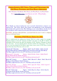 Purnima (Full Moon) Dates for 2021