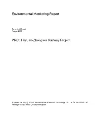 PRC: Taiyuan-Zhongwei Railway Project: Environmental Monitoring