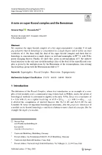 A Note on Super Koszul Complex and the Berezinian