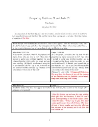 Comparing Matthew 24 and Luke 21