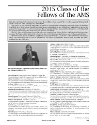 2015 Class of the Fellows of the AMS