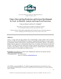 China's Meat and Egg Production and Soybean Meal Demand for Feed: an Elasticity Analysis and Long-Term Projections