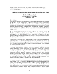 The Theory of Dependent Origination and Its Impact