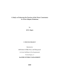 A Study on Enhancing the Function of the Water Commission for Water Dispute Mediation
