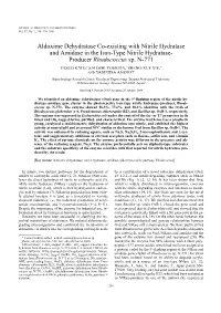 Aldoxime Dehydratase Co-Existing with Nitrile Hydratase and Amidase in the Iron-Type Nitrile Hydratase- Producer Rhodococcus Sp
