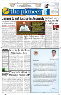 Jammu to Get Justice in Assembly