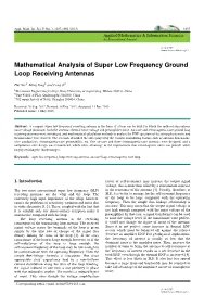 Mathematical Analysis of Super Low Frequency Ground Loop Receiving Antennas