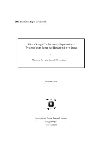 What Changes Deflationary Expectations? Evidence from Japanese Household-Level Data