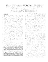 Challenges of Applying E-Learning in the Libyan Higher Education System