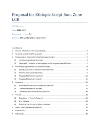 Proposal for Ethiopic Script Root Zone LGR