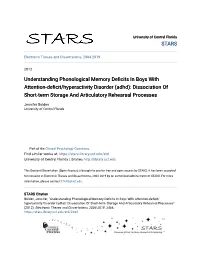 Understanding Phonological Memory Deficits in Boys With