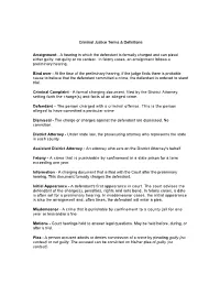 Criminal Justice Terms & Definitions