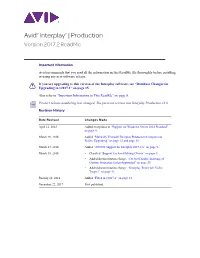 Interplay | Production Readme
