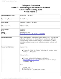 EDFS 687 Technology Education for Teachers