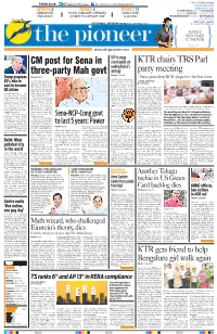 CM Post for Sena in Three-Party Mah Govt
