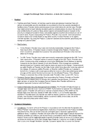 G Suite (For Customers)