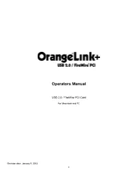 Operators Manual