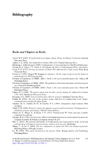 Bibliography