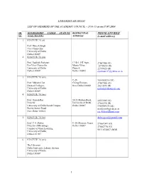 (E-Mail Address) Dubey
